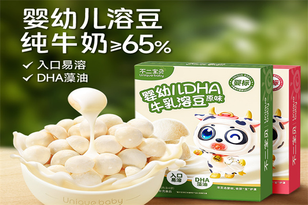 不二宝贝食品
