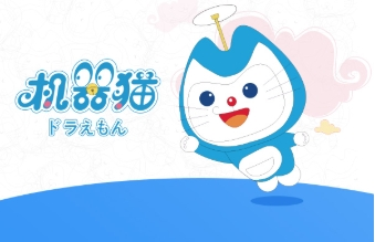机器猫奶茶