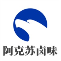 阿克苏卤味