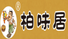 柏味居香酥板栗饼
