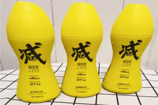 瘦丽得