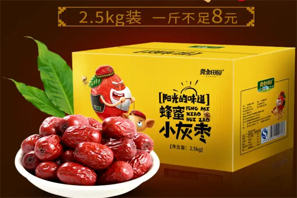 黄金田园食品