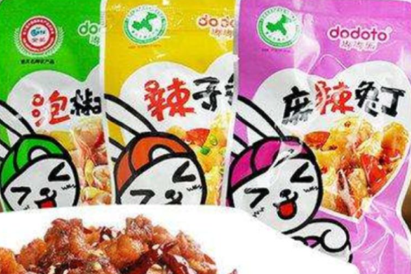 嘟嘟兔休闲食品