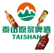 泰山精酿啤酒