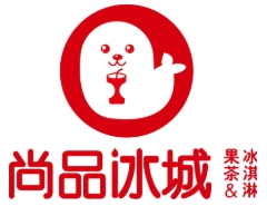 尚品冰城奶茶