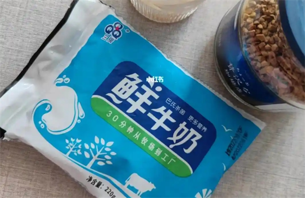 三强牛奶