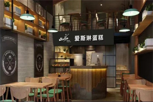 爱斯琳休闲食品
