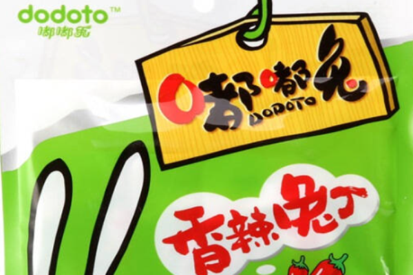 嘟嘟兔休闲食品