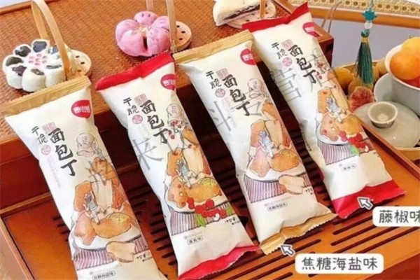 糖小妞零食