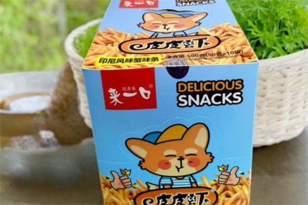 来一口休闲食品