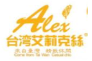 艾莉克丝休闲食品