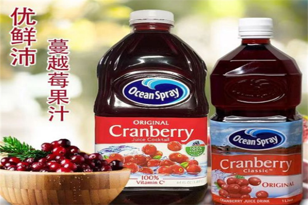 OceanSpray优鲜沛