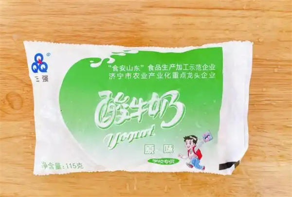 三强牛奶