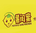 薯闺蜜