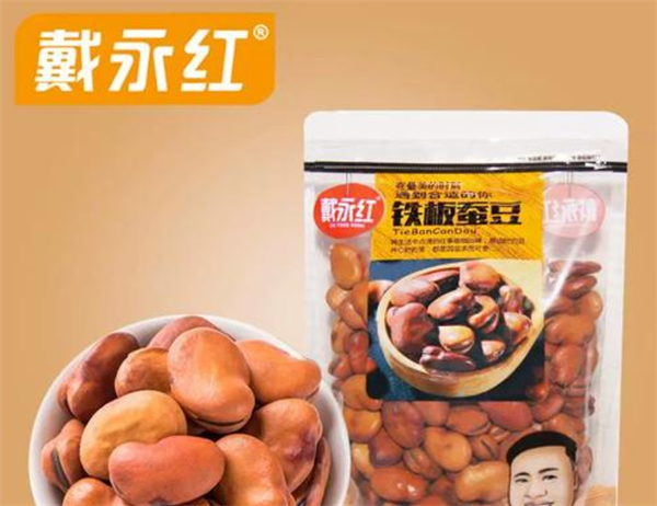戴永红炒货