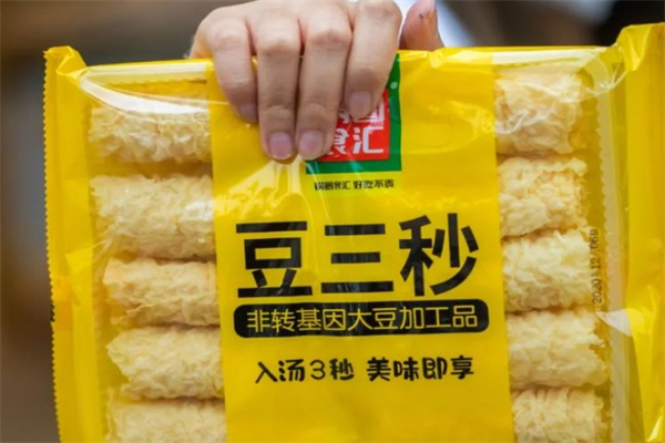 品品都食汇