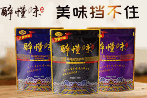 醉懂味槟榔