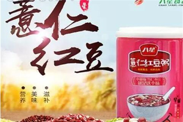 八星食品