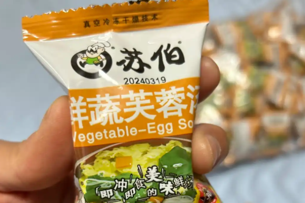 苏伯休闲食品