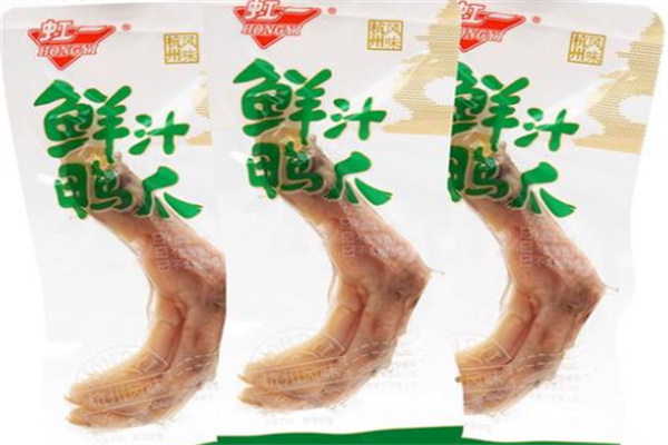 虹一美食