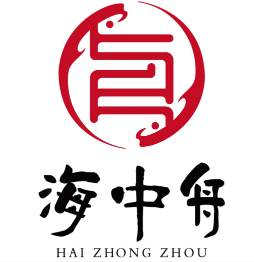 海中舟