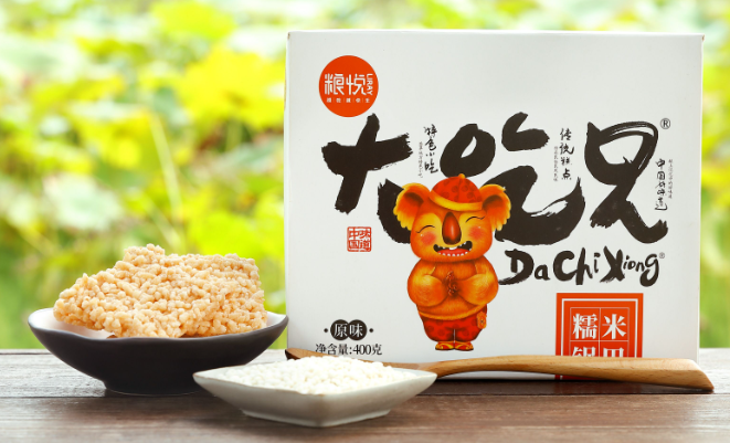 粮悦食品