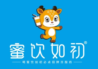 蜜饮如初