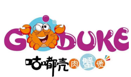 咕嘟壳肉蟹煲