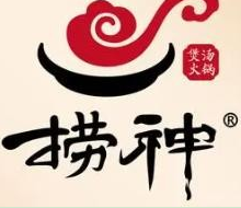 捞神火锅汤物料理