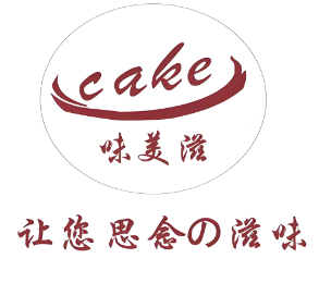 味美滋蛋糕