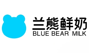 兰熊鲜奶