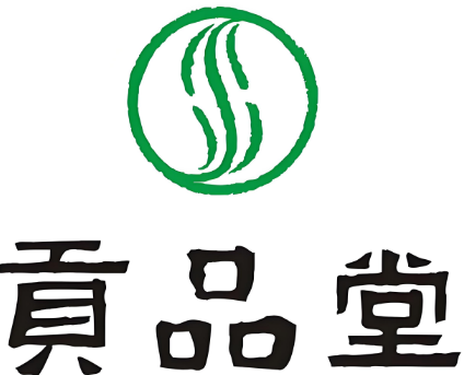 贡品堂