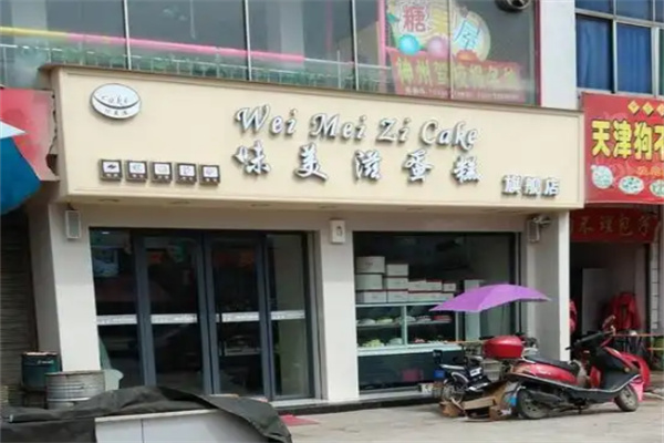 味美滋蛋糕