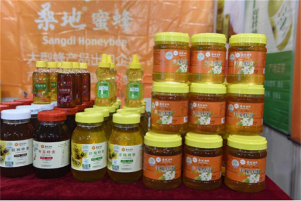 桑地蜂蜜