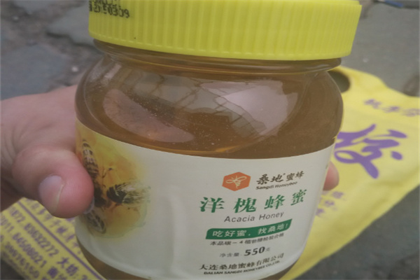 桑地蜂蜜