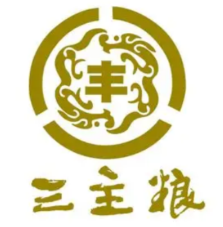 三主粮
