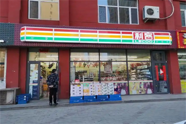 利客