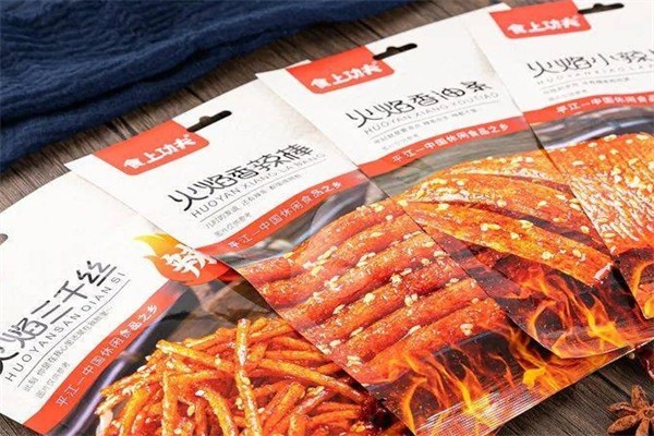 食上功夫