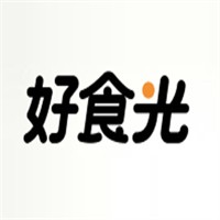 好食光