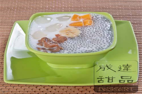 成达甜品