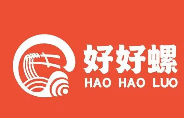 好好螺