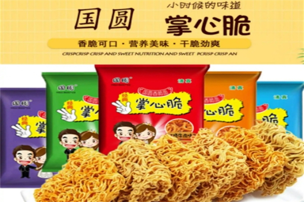 国圆食品