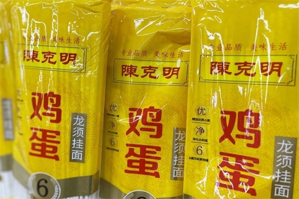 陈克明食品