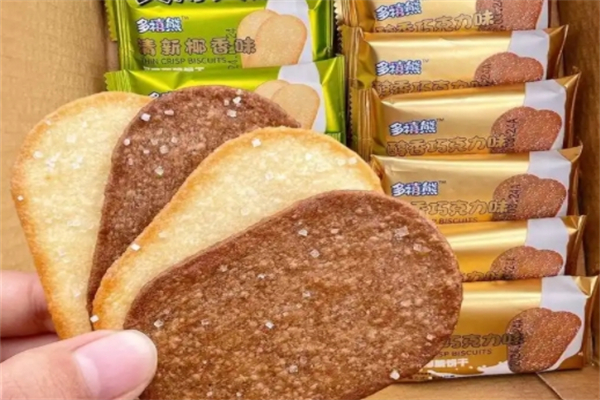 好食光