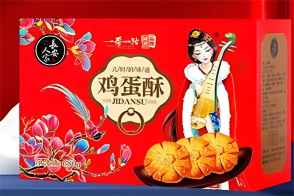 长安人家