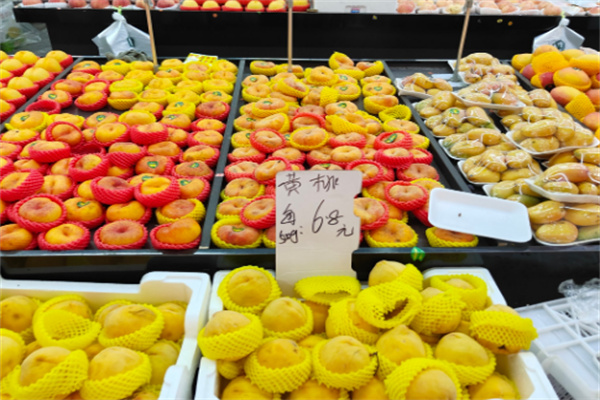 品时鲜果