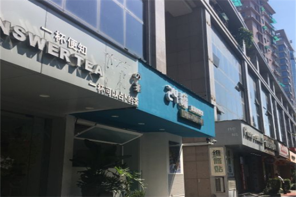 24罐蛋糕实验室