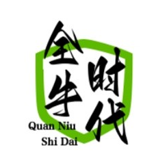 全牛时代