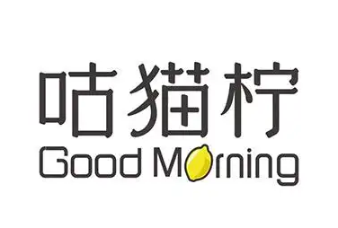 咕猫柠奶茶