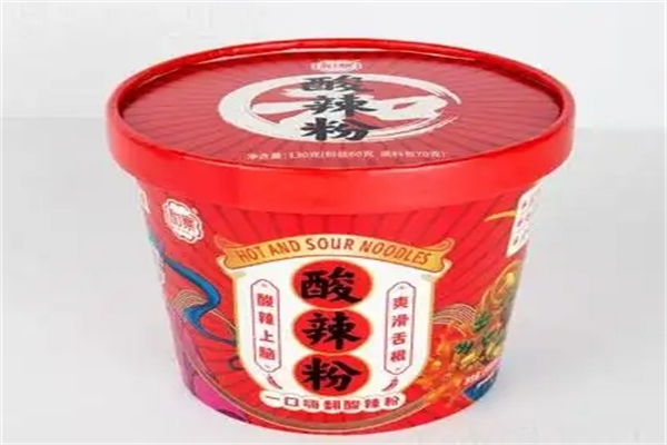 和寨